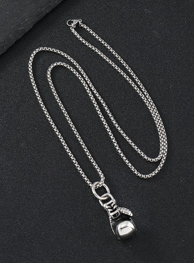 欧美跨境新款铸造钛钢吊坠项链 个性男士拳击手套健身运动饰品女