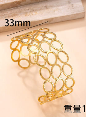 跨境新品不锈钢镂空圆形开口手镯