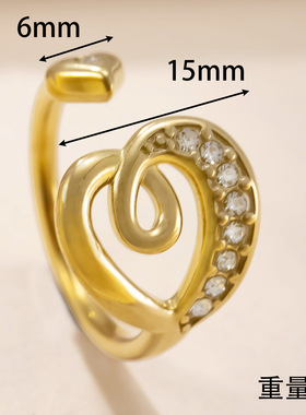 亚马逊钛钢镂空镶钻爱心戒指