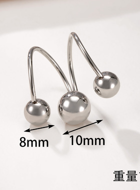 不锈钢不规则三珠开口戒