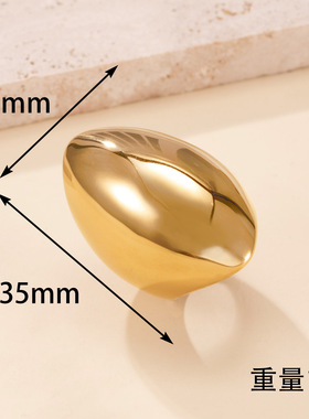 跨境时尚不锈钢宽版光面戒指