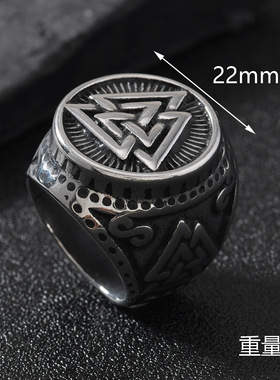 北欧复古朋克三角不锈钢男士戒指