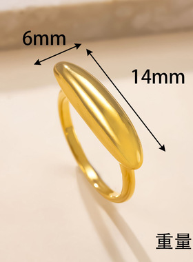 跨境爆款钛钢轻奢指环