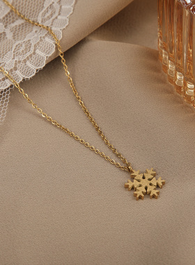 新款钛钢彩金雪花项链