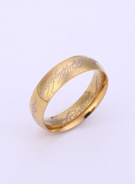 跨境钛钢魔戒激光刻字男款