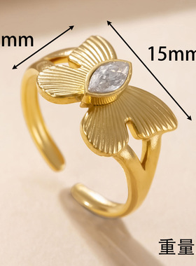 韩系钛钢蝴蝶镶钻镀金戒指