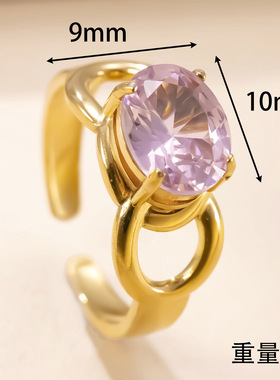 跨境热销钛钢镶锆石开口戒