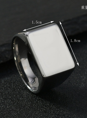 欧美跨境不锈钢长方戒指