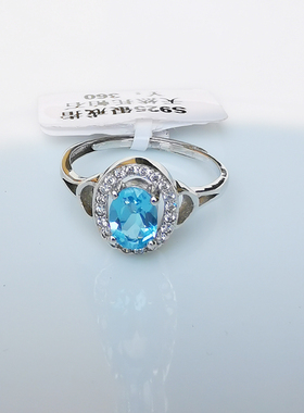 仿真情人节礼物托帕石戒指送盒