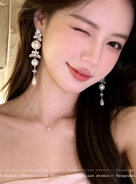 伊顿美神 法式闪钻流苏珍珠耳环女高级感轻奢耳钉显脸小绝美耳饰