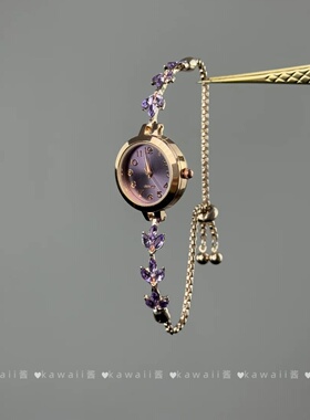 Vintage古着紫藤花可调节手链轻奢复古气质手表日常通勤小众设计