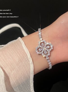 四叶草粉色绿色闪钻轻奢手链