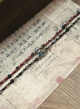 新中式国潮平安扣串珠编绳手链