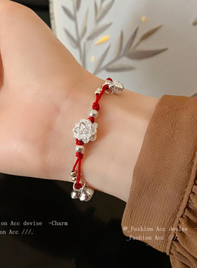 新中式复古莲花铃铛手链