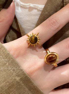 日韩太阳花虎眼石戒指