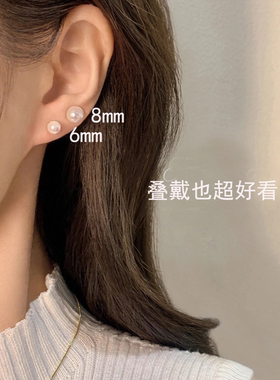 免打孔磁吸款珍珠耳夹耳蜗钉无耳洞日韩复古气质高级感耳骨夹耳饰