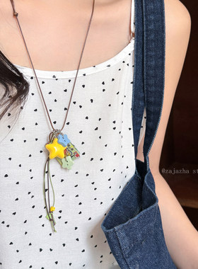 可爱星星编织长款毛衣链女秋冬