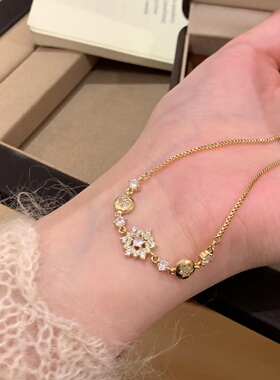 清冷感超闪雪花闪钻手链可调节