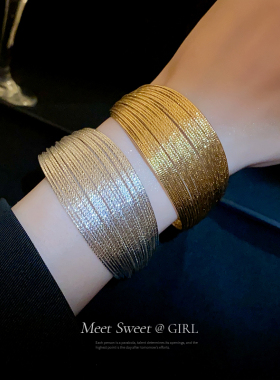 日韩开口宽边复古气质手镯