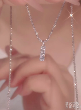 新小众白锆石吊坠项链女高级感轻奢时尚设计感锁骨链送女友饰品女