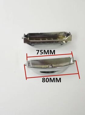 美的压力锅盖开关按扭5L升6升12PSS506A盖配件12PSS503A原厂配件