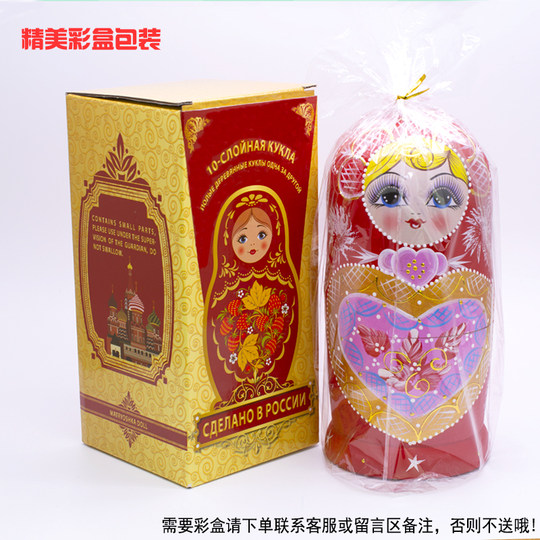 10-layer Russian Matryoshka Doll Premium Basswood Exquisite Edition