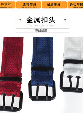 皮带男士双孔针扣迷彩纯棉线帆布腰带休闲百搭女学生潮流牛仔裤带