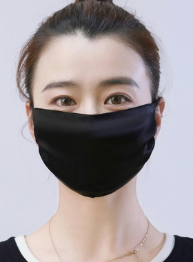 真丝防晒口罩100%桑蚕丝薄夏季透气女可清洗丝绸双层面罩