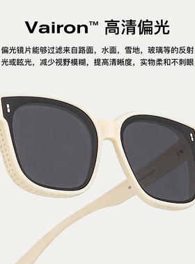 法洛华大框瘦脸可套近视套镜