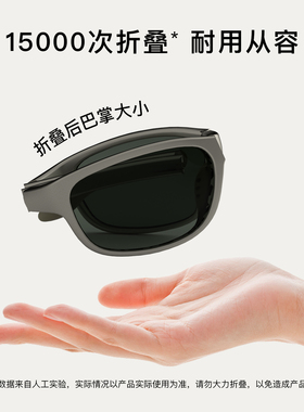法洛华折叠偏光运动墨镜钓鱼