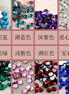 汉服带钻耳环挂耳钉耳坠水滴