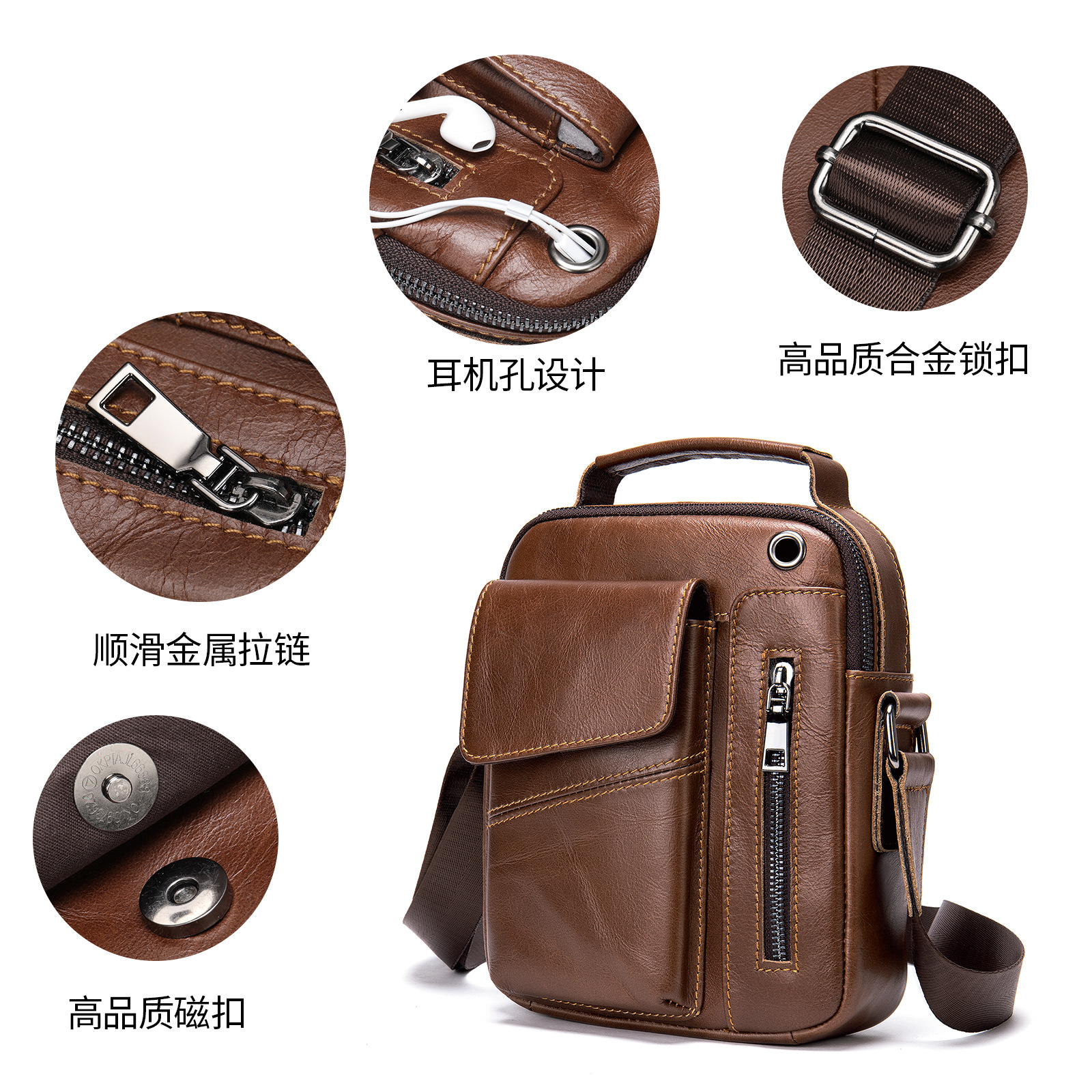 leather messenger bag men's shoulder bag men's business mess - 图2