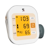 Электронный автоматический точный ростомер для домашнего использования, полностью автоматический