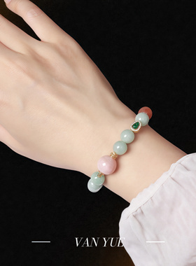 新中式天然A货翡翠多宝手串女冰种葫芦镶嵌925银粉澳宝南手链礼物