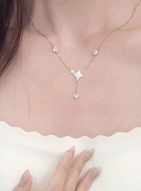 S925纯银璀璨闪耀星芒流苏项链女轻奢小众设计时尚百搭甜美锁骨链