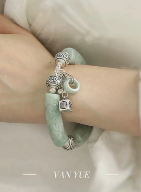 999足银翡翠弯管手链男女手串本命年天然A货翡翠福字重工饰品