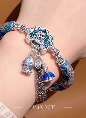 999足银鱼弯管长命锁手链女新中式国风手串民族风复古烧蓝工艺品