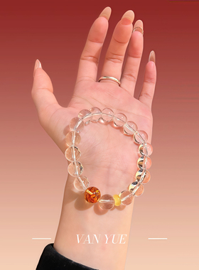 原创天然白水晶琥珀蜜蜡手串简约干净素圈手串个性百搭手饰礼物