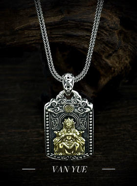 S925纯银民族风广济龙王五爷财神吊坠国风玄学赐福新中式项链配饰