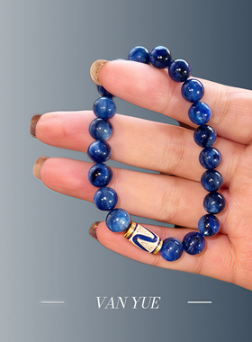 原创天然7A级蓝晶石手链手串小众设计感高级轻奢精致简约手饰礼物