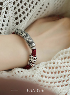 足银花开富贵弯管天然花珀葫芦平安喜乐编织手链复古高级感手环