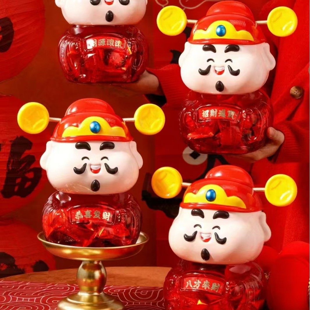 博翔食品招财进宝礼盒财神爷存钱罐储蓄罐牛轧糖雪花酥小零食年货,淘宝优惠券,粉丝福利购,淘宝优惠卷