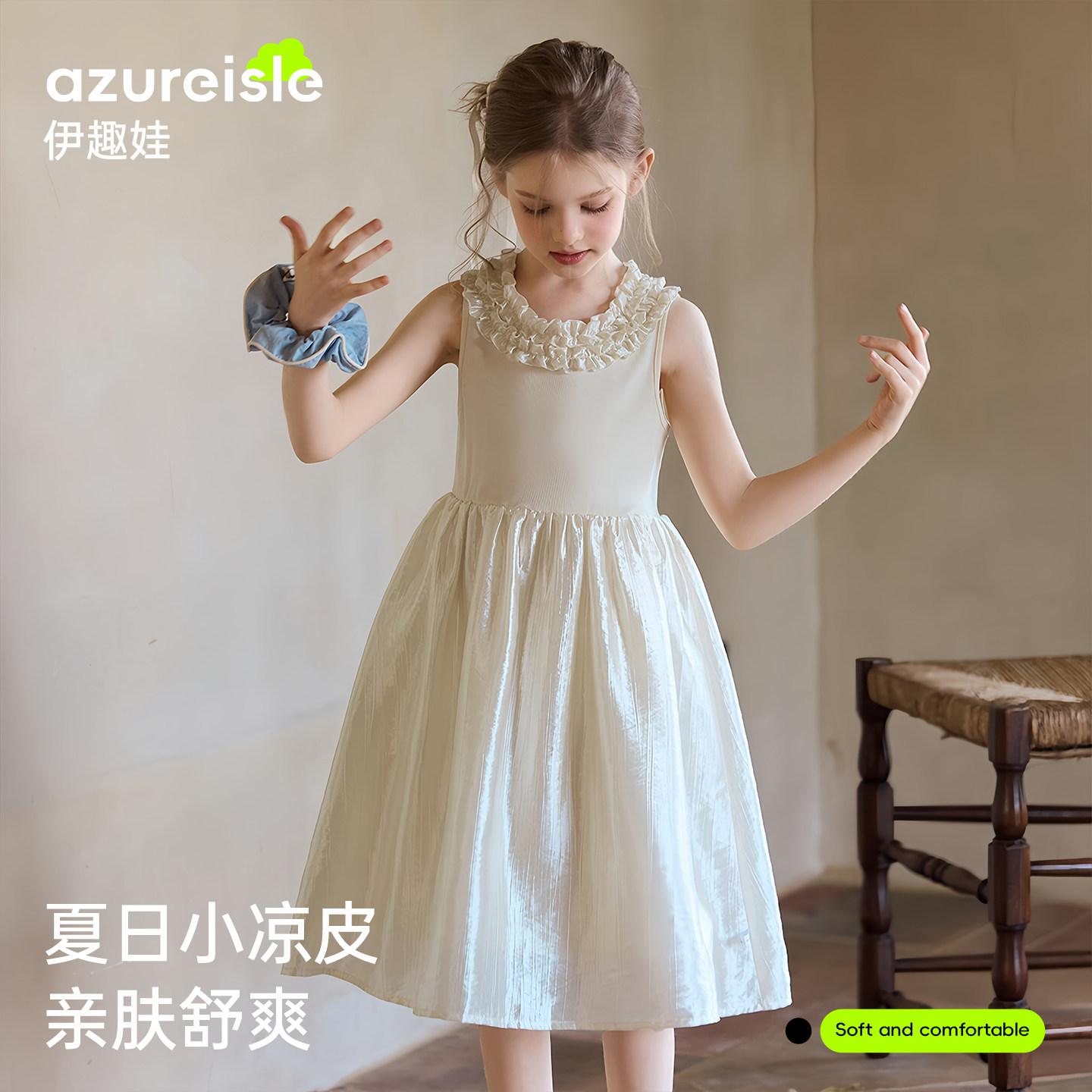女童连衣裙夏季新款儿童表演生日公主礼服小女孩好看高级洋气裙子