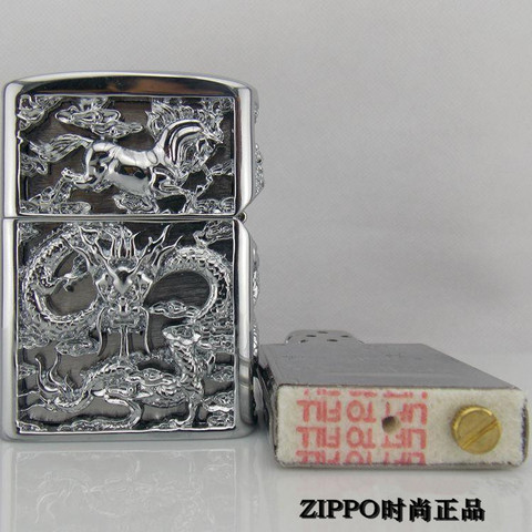 芝宝打火机zippo正版美国原装正品纯铜镀金龙马限量定制刻字男士