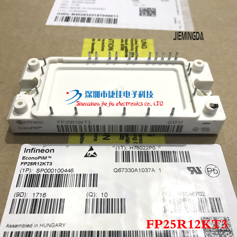 FP25R12KE3 BSM25GP120 BSM20GP60 FP40R12KT3 35GP120 15GP120 - 图0