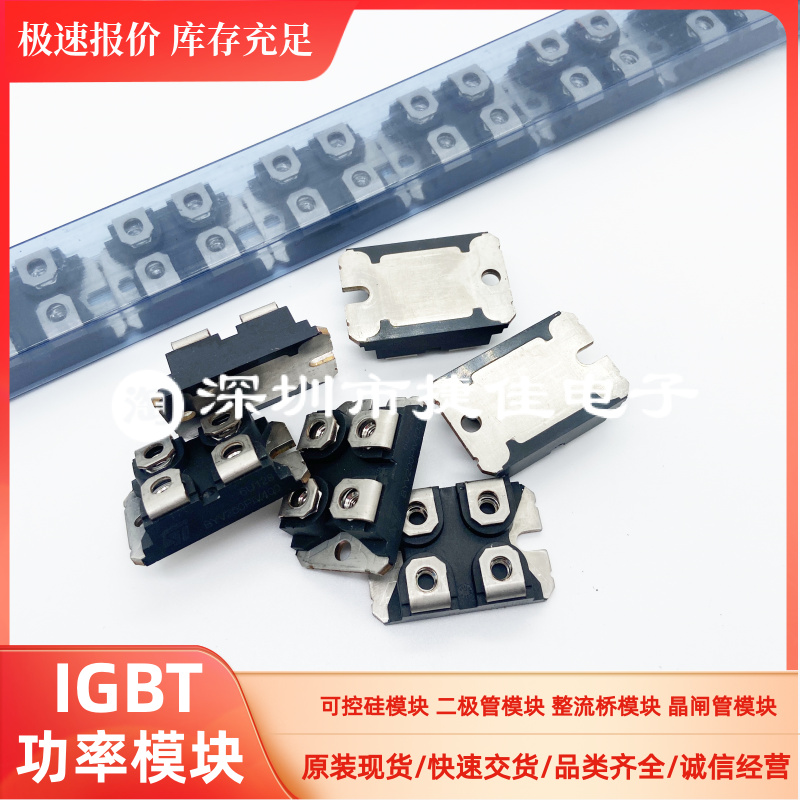 全新直拍 BYV200PIV400 BYV255V200 BYT230PI400 BYT230PIV500-图2