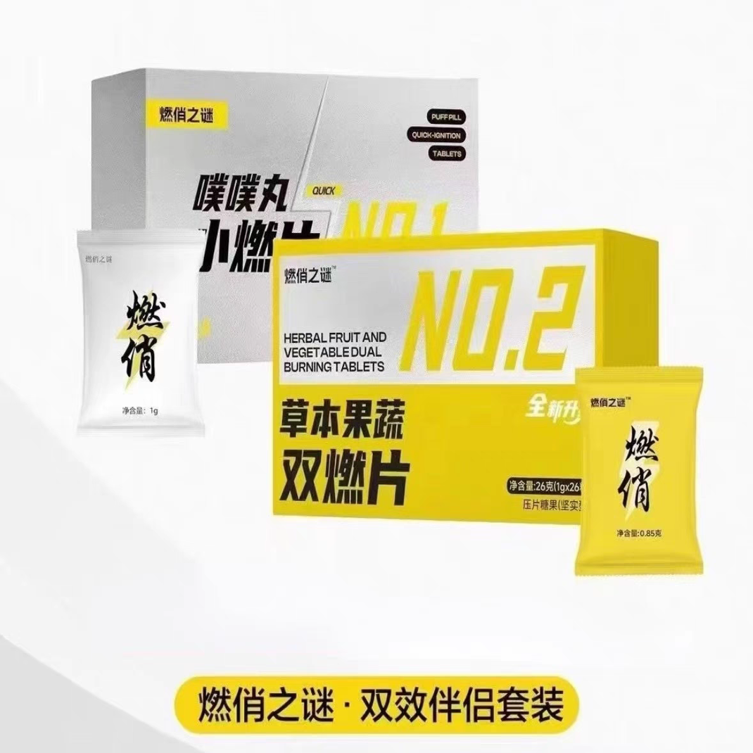 商品详情图片