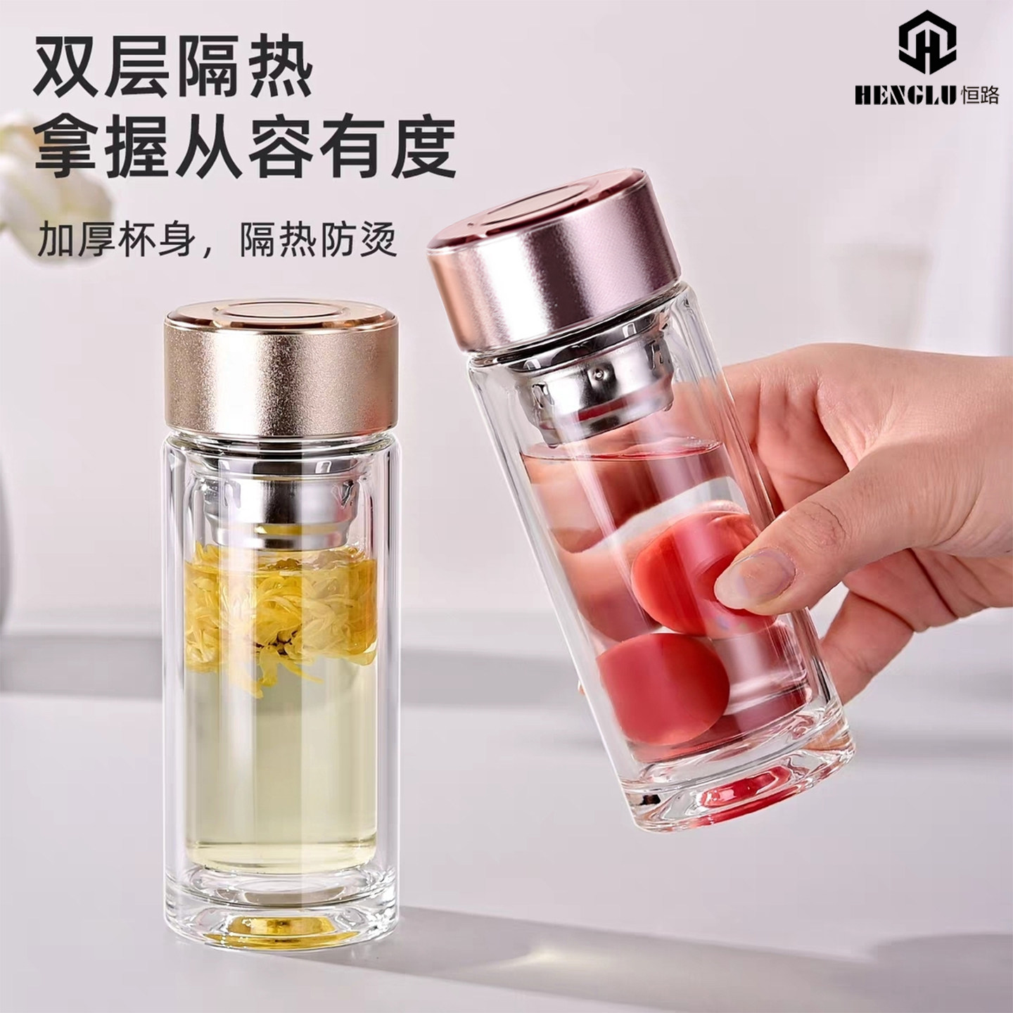 迷你小巧口袋杯双层玻璃杯耐热防烫便携男士商务水杯家用透明茶杯