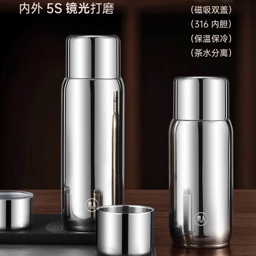 贵人全钢内盖茶水分离真空保温杯316不锈钢车载商用大容量泡茶杯 - 图0