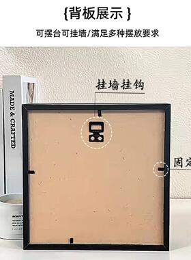 时光碎片相框票根收纳框演唱会门票画框景区门票旅行车票电影票
